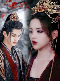 少年白马醉春风之云歌赋
