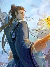 道门少年成长之路