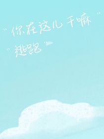 玻璃杏花枝