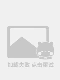 日食——太陽出來了