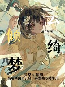绿豆粥