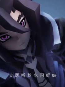 互骂兄妹