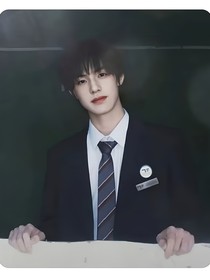 ALL禹：幺儿