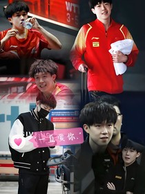 王楚欽：天仙配