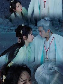 假如小夭是冰族族长的女儿