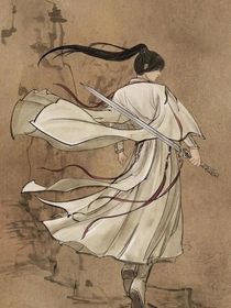 第三人生……
