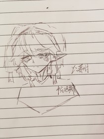短文十三章（原號版）