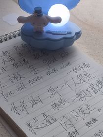 我是团宠幺儿