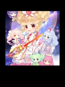 小花仙之我是夏安安的妹妹