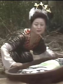 爱伦之死