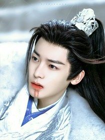 少白：豢养金丝雀