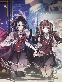 穿到萌學(xué)園我竟成了萬人迷