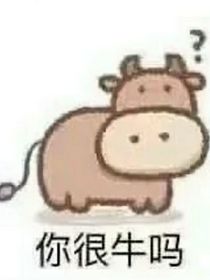 开学危机之学校强制爱