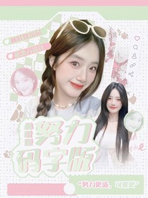 許昕：別惹我妹