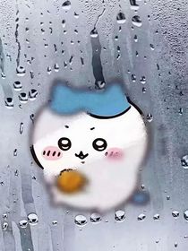 主舞