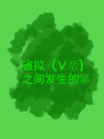 0……1草稿箱