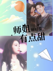RH：豪寧forever