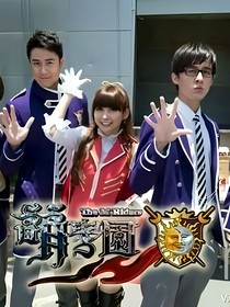 萌学园之玥霜念安