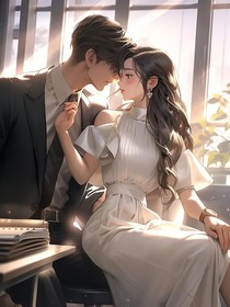 豪门宠妻：总裁的心尖宝