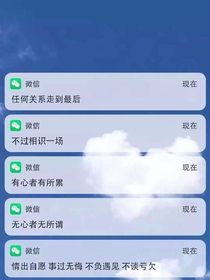 当主角有了脑子