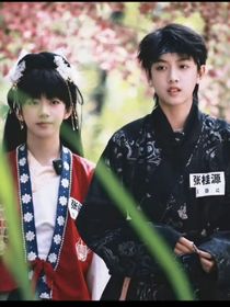 書(shū)名正在修改1725180694448559808