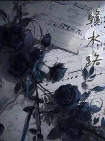 丽江古城