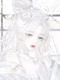 快穿：攻略剧情男主