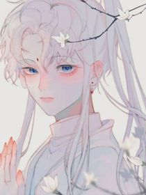 失忆后，甜蜜蜜！