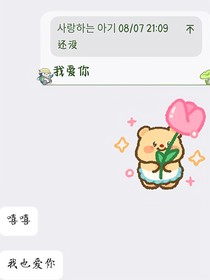 意难平也该平了