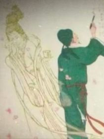千古傷心趙士程