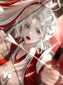 天下不亂