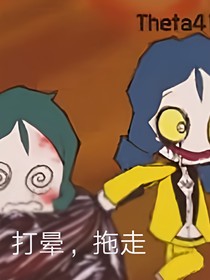 文职文职一文不值（？）
