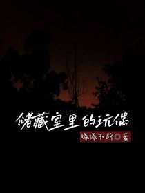 好想見見你
