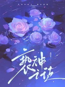 亵神之徒