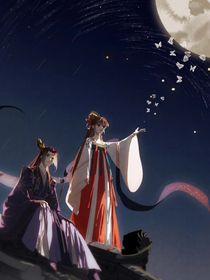 神医嫡女续写