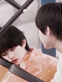 極禹：你的唯一