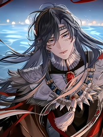 代号鸢——广陵王的侍爱逃妻