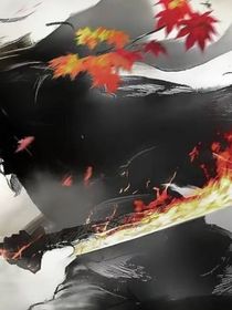 殺！殺！殺