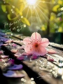 惊！她手笔下的人出现在她的世界！