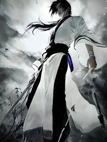 仙命：溯生归亡