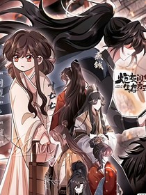 漫画观影室