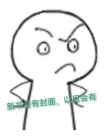 秋日清辰