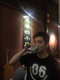如果下辈子我还能够记得你
