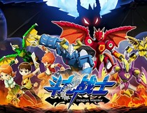 斗龙战士衍生