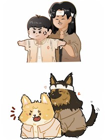 我不是你弟