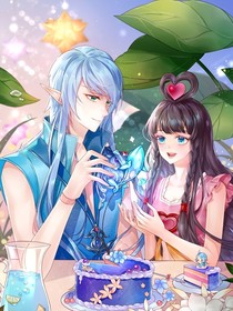 葉羅麗精靈夢(mèng)之唯愛永恒