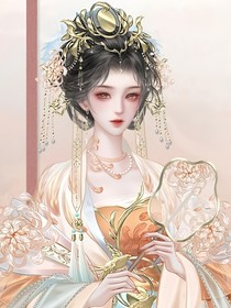 姒順晴
