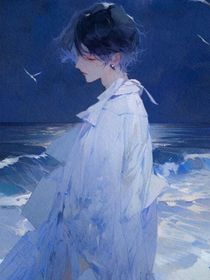 對(duì)不起，我好累