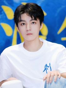 幸福之路，与俊凯同行
