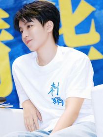 你和俊凯婚后生活